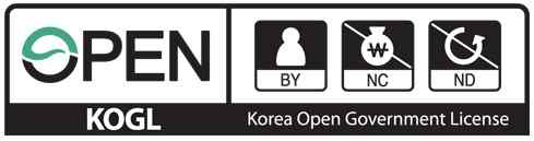 Korea Open Government License(KOGL) Type 4