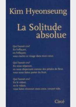 La Solitude absolue