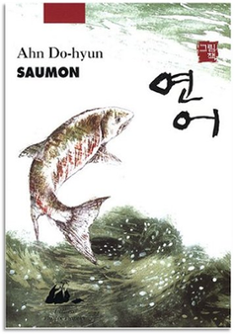 Saumon