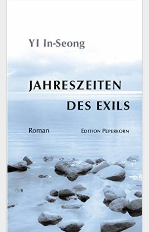 Jahreszeiten des Exils