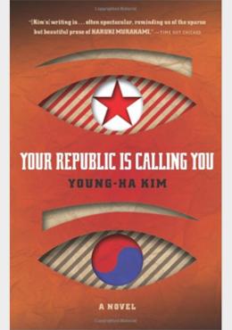 Your Republic is Calling You