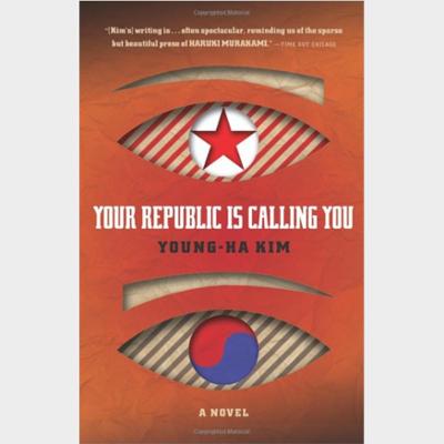 Your Republic is Calling You