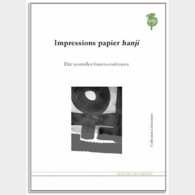 Impressions papier hanji