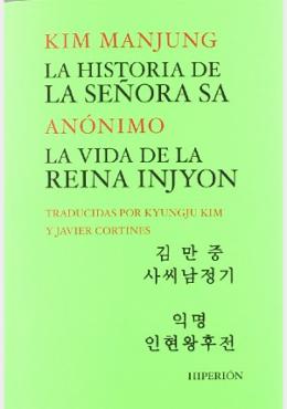 LA HISTORIA DE LA SEÑORA SA LA VIDA DE LA REINA INJYON