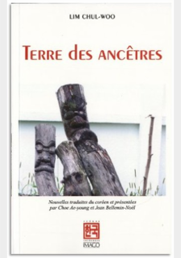 TERRE DES ANCÊTRES