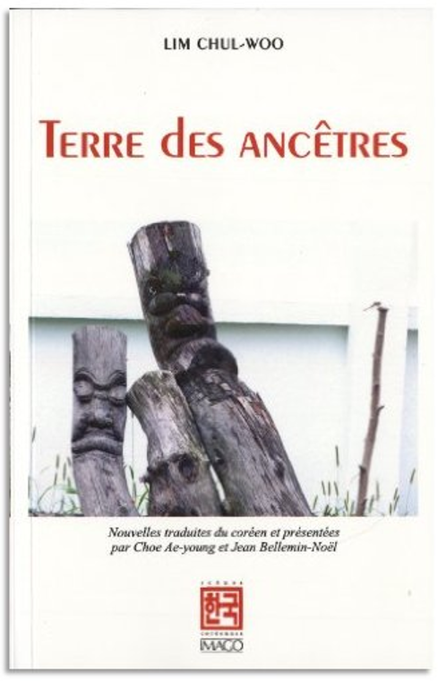 TERRE DES ANCÊTRES