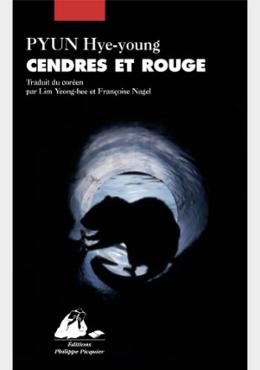 CENDRES ET ROUGE