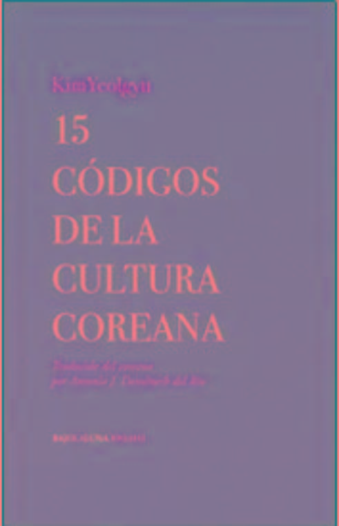 15 CÓDIGOS DE LA CULTURA COREANA