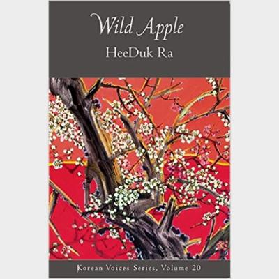 Wild Apple