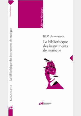 LA BIBLIOTHÈQUE DES INSTRUMENTS DE MUSIQUE