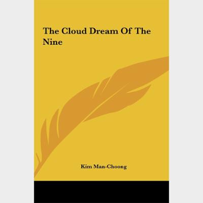 The cloud dream of the nine