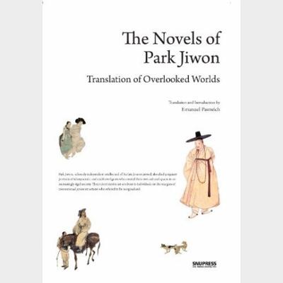 The novels of Park Jiwon