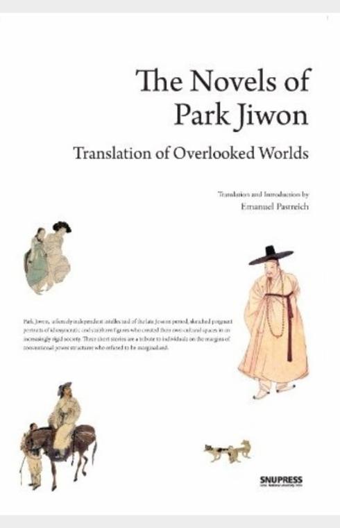 The novels of Park Jiwon