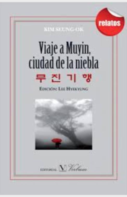 Viaje a Muyin, ciudad de la niebla