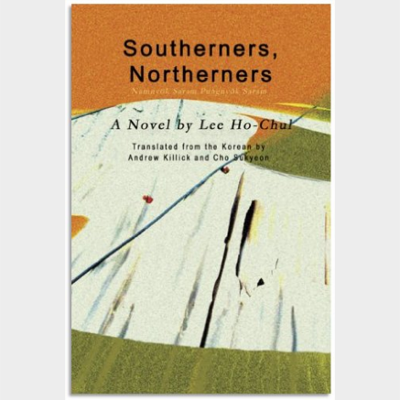 Southerners, northerners