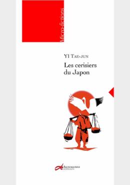 LES CERISIERS DU JAPON