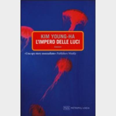 L'impero delle luci