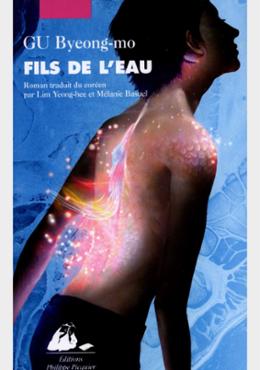 Fils de l'eau