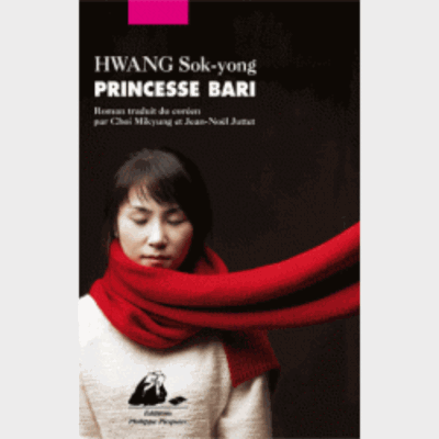 PRINCESSE BARI