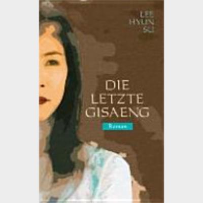 DIE LETZTE GISAENG