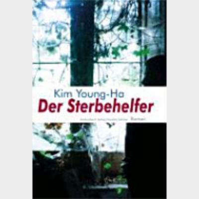 Der Sterbehelfer