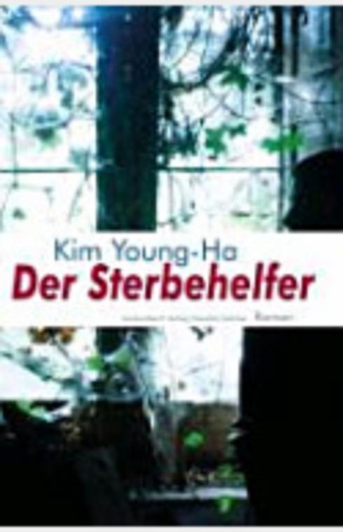 Der Sterbehelfer