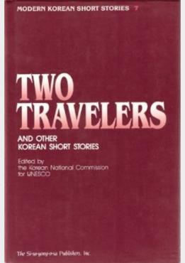 Two Travelers and Other Korean Short Stories