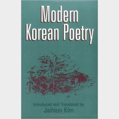 Modern Korean Poetry