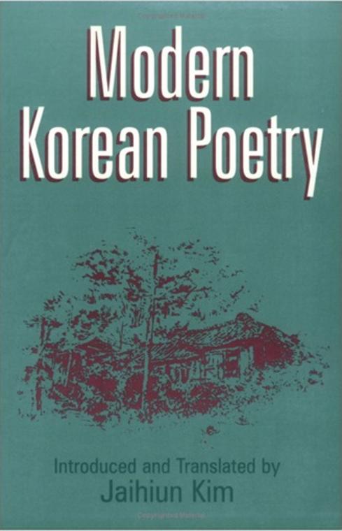 Modern Korean Poetry