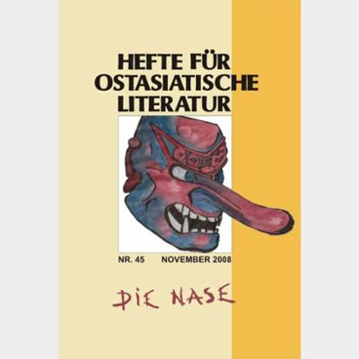 Hefte für Ostasiatische Literatur (45. Korean Soldier)