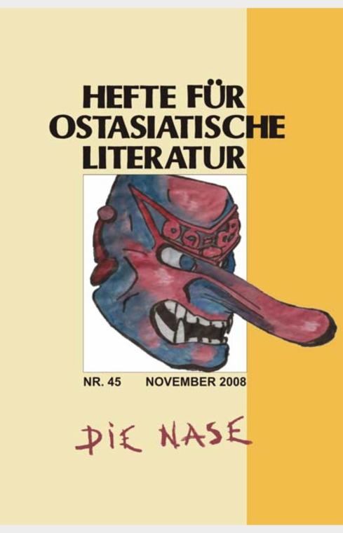 Hefte für Ostasiatische Literatur (45. Korean Soldier)