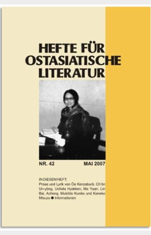 Hefte für Ostasiatische Literatur (42. Der dritte Busen)