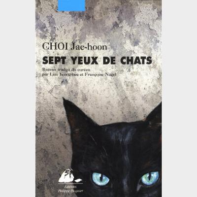 SEPT YEUX DE CHATS