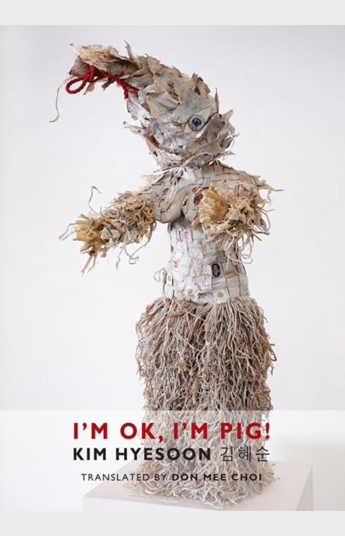 I'm OK, I'm Pig!