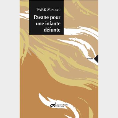 Pavane pour une infante défunte