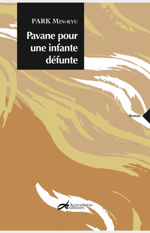 Pavane pour une infante défunte