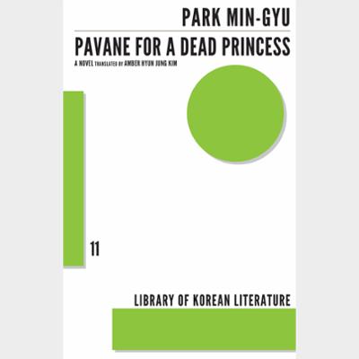 Pavane for a Dead Princess