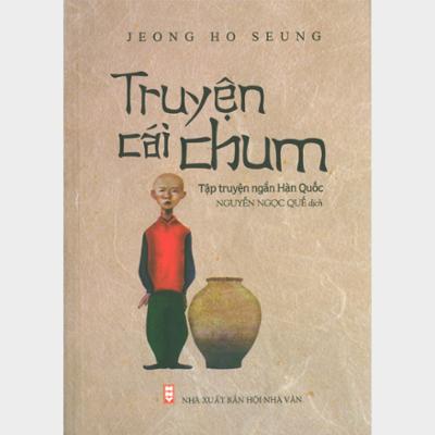 TRUYỆN CÁI CHUM