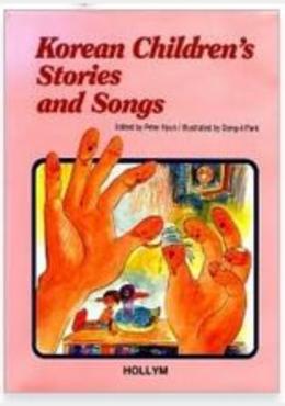 Korean Children's Stories and Songs