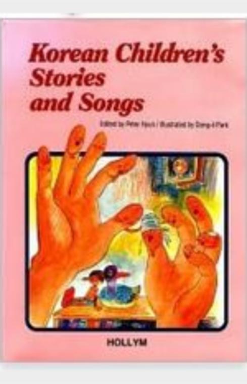 Korean Children's Stories and Songs