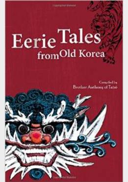 Eerie Tales from Old Korea