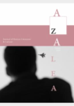 AZALEA (Journal of Korean Literature & Culture)