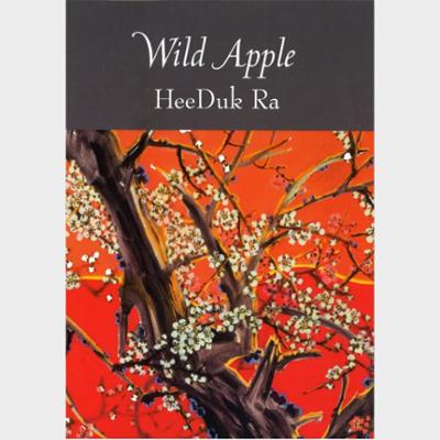 Wild Apple