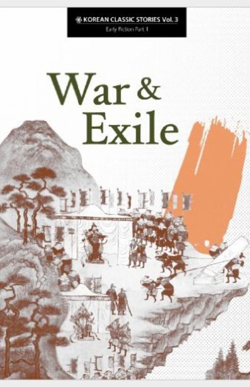 War & Exile