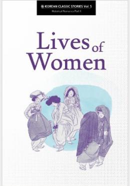 Lives of Women