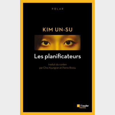 LES PLANIFICATEURS