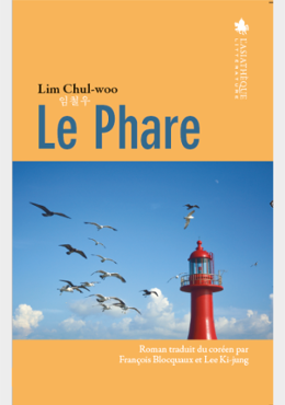 Le Phare