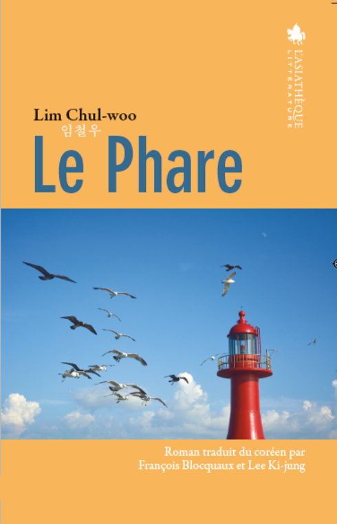 Le Phare