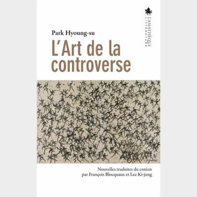 L'ART DE LA CONTROVERSE