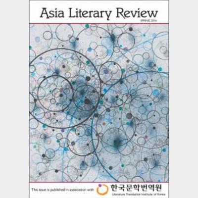 Asia Literary Review